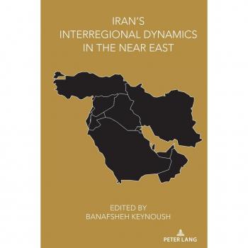 Vitalsource Technologies, Inc. Irans Interregional Dynamics In The Near East