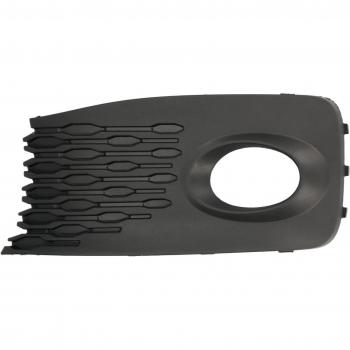 Grille de ventilation, pare-chocs avant gauche VOLKSWAGEN: CADDY 4 Kombi