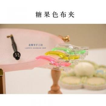 Cross Stitch Embroidery Bracket