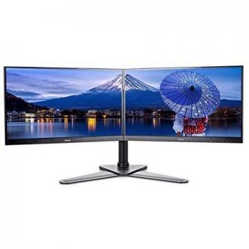 Iiyama DS1002D-B1 Adjustable Arm for 2 Monitors