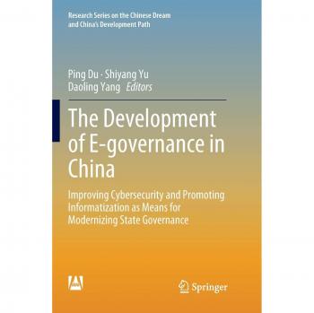 The Development of E-governance in China