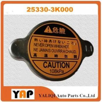 Hyundai Kühlkappen-Set 25330‑3K000: Kompatibel mit Azera, Tucson, Tiburon, Genesis, Equus, Elantra, Gefolge