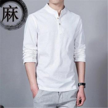 Men's Loose Fit Stripe Top