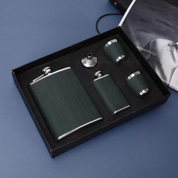 Outdoor Drinking Flask Set with 2 Cups for Whiskey and Vodka