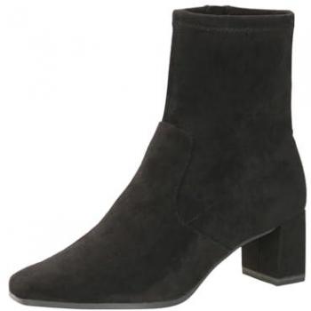 Stivaletto Capri 9‑25354‑41 Nero