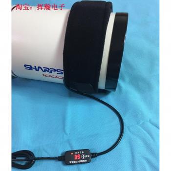 Astronomical Telescope with Tropics 12V