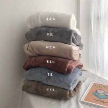 Ropa de dormir de franela para mujer, pantalones largos con diseño Coral