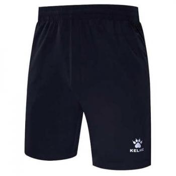 Pantaloni Woven Road Kelme