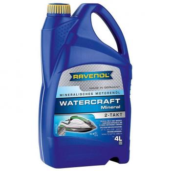 RAVENOL 1153210-004-01-999 Motor Oil