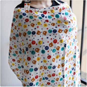 Kinder-Stillabdeckung L – atmungsaktiv & weich