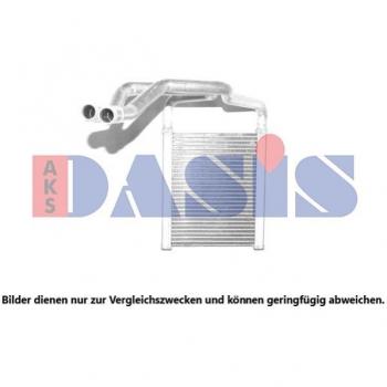 Radiador térmico AKS DASIS 569041N