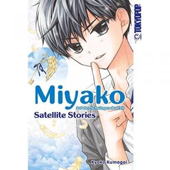 Miyako