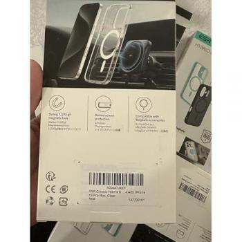 Coque avec support ESR Cyber Armor pour iPhone 16 Plus