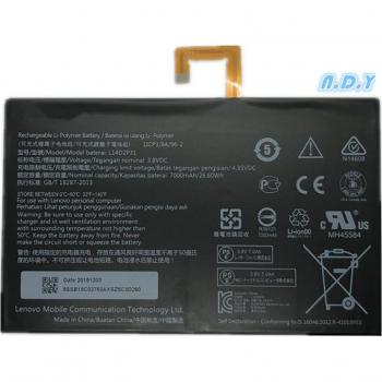 Batterie 7000mAh pour Lenovo Tab 2 A10-70L L14D2P31
