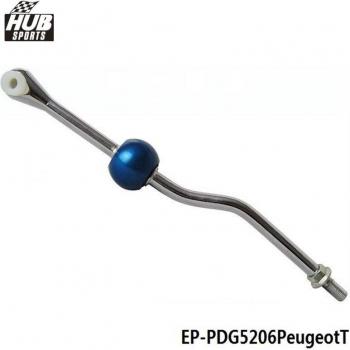Kurzer Schaltwurfhebel für Peugeot 206 (1999‑2000) – Artikel HU‑PDG5206PeugeotT