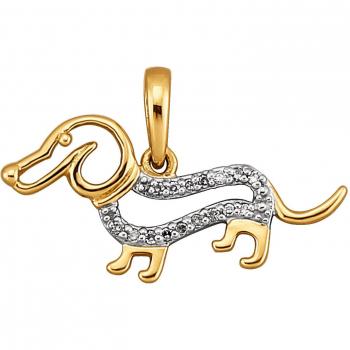 Eleganter Damen-Anhänger mit Diamanten – KLiNGEL 2024