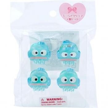 Hangyodon Aquatic Clip Pack