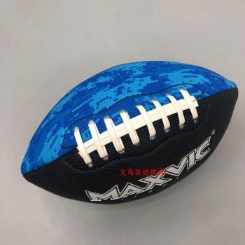 Ballon de Rugby pour Enfants