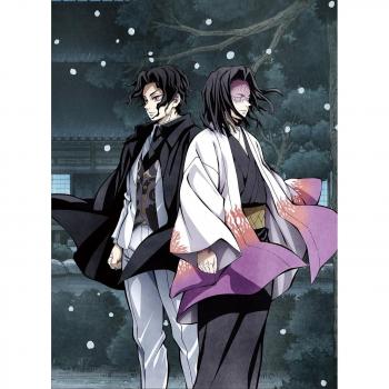 Kimetsu no Yaiba: Pilar Slayer 4 – Blu‑ray Edición Restringida