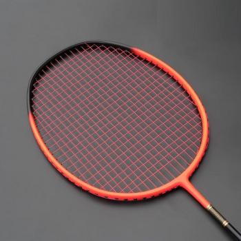 75G Kohlenstoff Faser Badminton Racket
