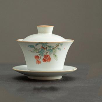 Set Completo Turen: Gaiwan, Taza y Cubierta
