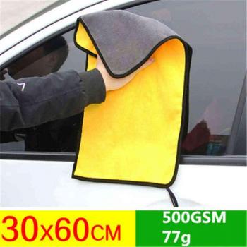 Absorbent Microfiber Towel for Car and Pet Care
