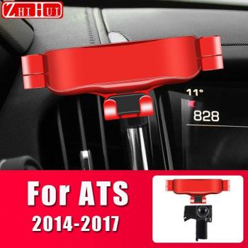 Cadillac XTS ATS XT4 XT5 XT6 Gravity Car Phone Stand