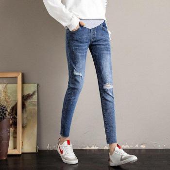 Thin Section Maternity Lift Jeans with Adjustable Waist