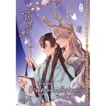 Bai Xiong Dao Er: Keine Morgenaudienzen mehr 4
