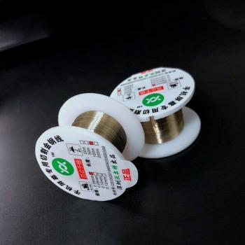 Precision LCD Separation Wire