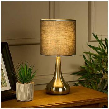 Lampe d’ambiance Searchlight Neraiah Gris/Argent Textile 34 cm Réglable