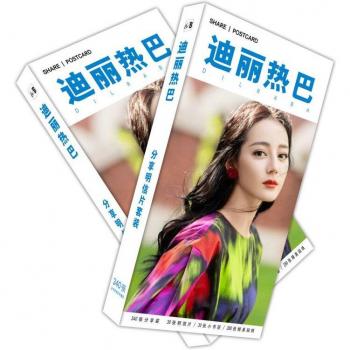 Dilireba – carte postale Dilimurat Star, 340 pièces, carte de vœux pour Fans