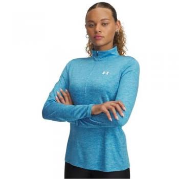 White 2XL Under Armour Women's Tech Half‑Zip Training Top