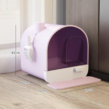 Green Cat Litter Box with Anti-Splash Design