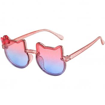 Kids Sun Protection Sunglasses