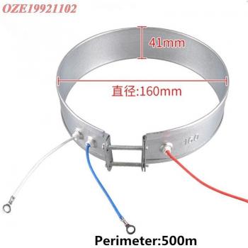 Electric Thin Band Heater for Cooker