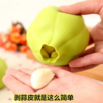 Accesorio Cocina Goma Ajolote