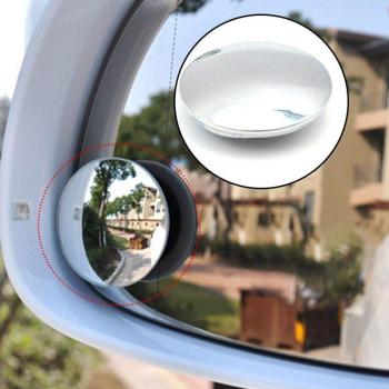 360 Degree Adjustable Car Blind Spot Mirror