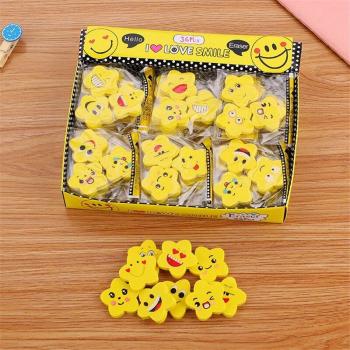 Star Shape Rubber Erasers