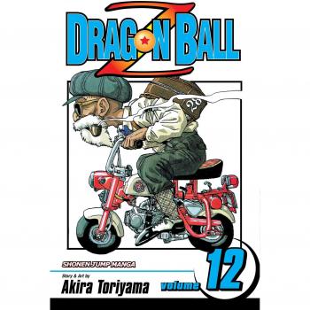 Dragon Ball Z, Vol. 12 (Paperback)