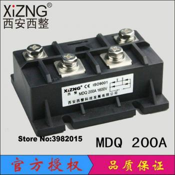 XIZNG Single Phase Diode Bridge 200A 1600V