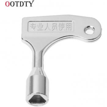 Elevator Triangular Key