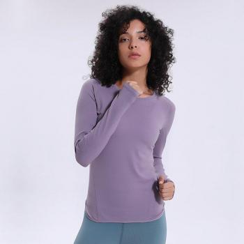 SALSPOR Women's Anti-Sweat Long Sleeve Top