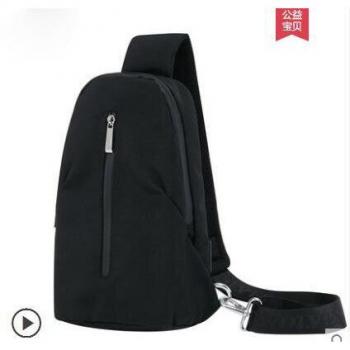 Youth Camouflage Shoulder Bag