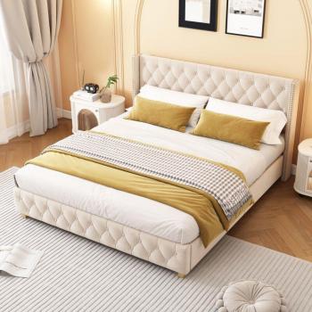 Velours & bois : lit capitonné beige clair 160x200 cm sans matelas