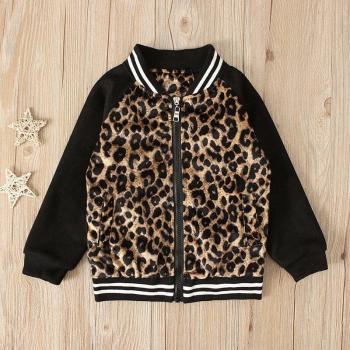 Patchwork Leopard Jacket for Kids