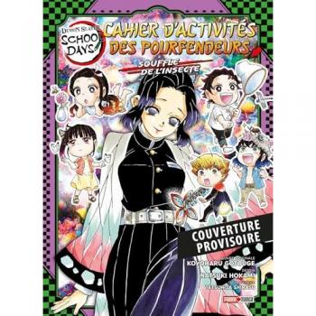Demon Slayer School Days