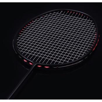 Lichtgewicht Badminton Racket 4U G4