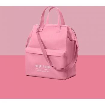 MABULA Freezable Lunch Tote