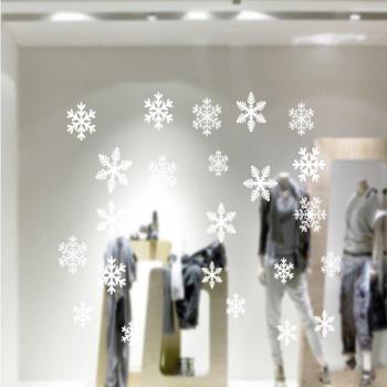 CopoDiciembre Pegatinas de Pared 38 unids
